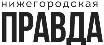 Партнеры